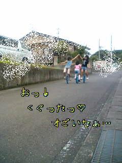 d0046905_12145814.jpg
