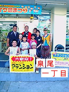 e0009105_1748165.jpg
