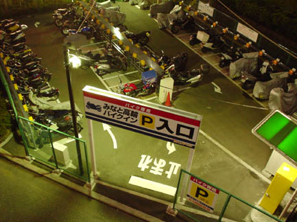 e0019320_13561978.jpg