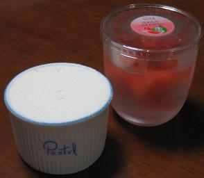 c0019231_2058083.jpg
