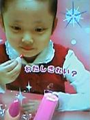 c0015354_7524224.jpg