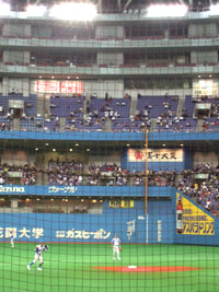 a0013855_1594765.jpg