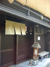 c0026178_16592752.jpg