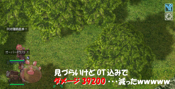 a0000152_1242774.jpg