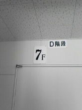 e0004062_15185881.jpg