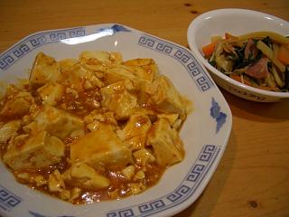 c0026594_231758.jpg