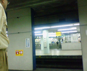 c0026025_23491569.jpg