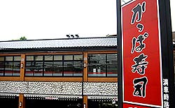 d0039443_21393732.jpg