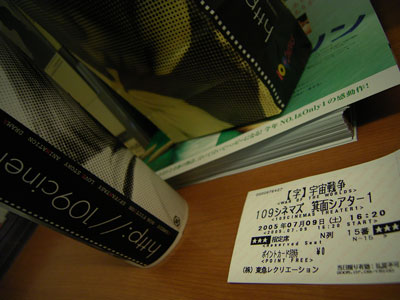 c0055882_2231665.jpg