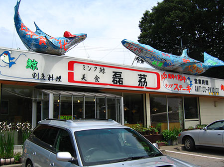 c0069690_23445886.jpg