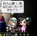 e0021096_16201733.jpg