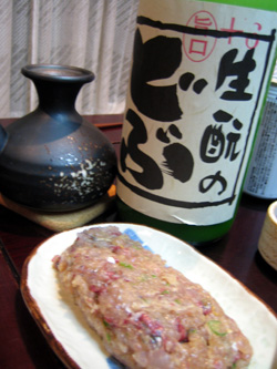 b0059509_8505470.jpg