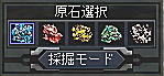 e0005915_2483181.jpg