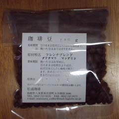 c0036617_1135833.jpg