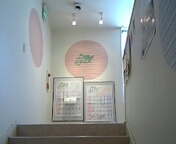 d0001724_040546.jpg