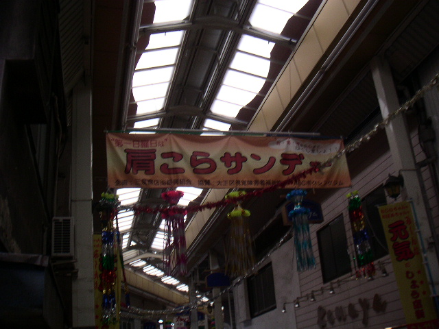 b0060646_0401272.jpg