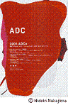 b0067547_036838.gif
