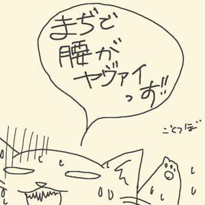 a0001756_21262955.gif