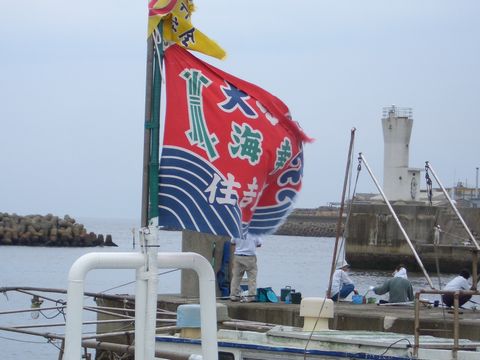e0008223_22301522.jpg