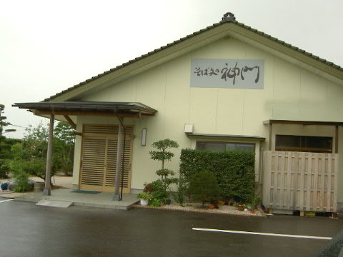 e0005253_1155813.jpg