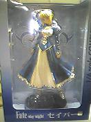 e0004255_2334794.jpg