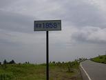 d0048366_14315810.jpg