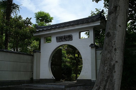 e0002371_1041357.jpg