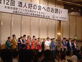 c0059278_13323195.jpg