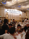 c0059278_13325193.jpg
