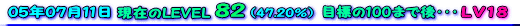 e0016282_816132.gif
