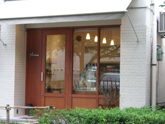 e0004114_7543047.jpg