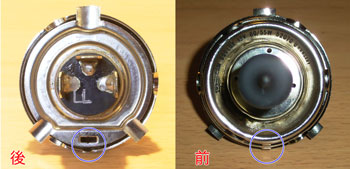c0070528_23151477.jpg