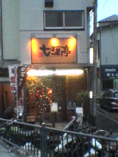 b0009029_19563730.jpg