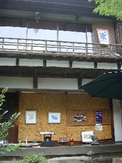 e0016135_23102632.jpg