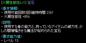 c0075363_17323967.jpg