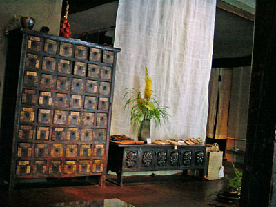 d0013068_229325.jpg