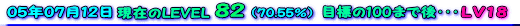 e0016282_0355843.gif