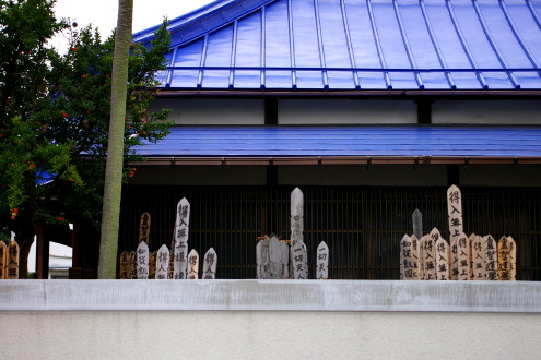 b0053019_23121839.jpg