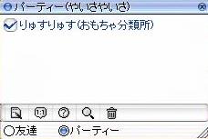 d0020723_21484455.jpg