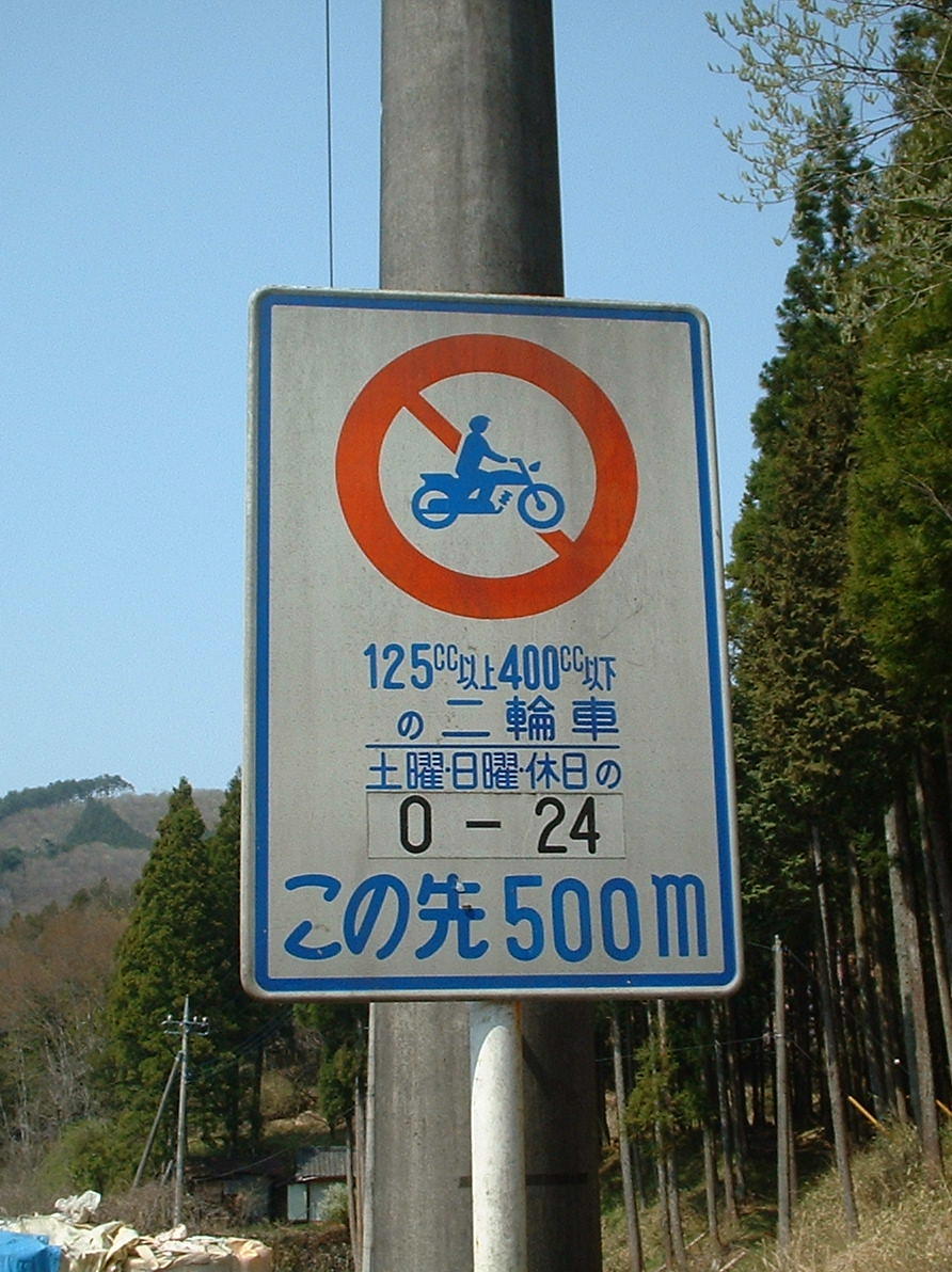e0026541_1555597.jpg