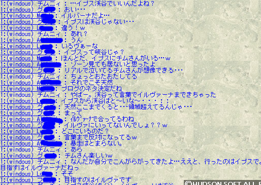 d0019945_20471978.jpg