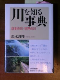 c0027849_18141050.jpg