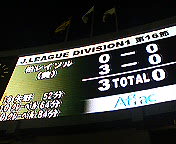 e0023758_0121956.jpg