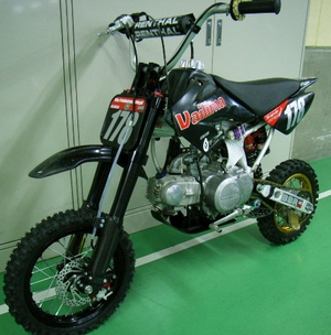 c0035980_017070.jpg