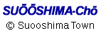 [SUOOSHIMA-Cho]