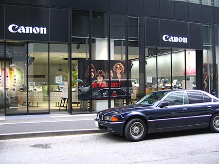 c0069690_033246.jpg