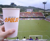 e0006700_119218.jpg