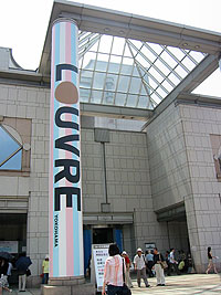 d0052342_23404020.jpg