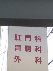 c0065643_13292841.jpg
