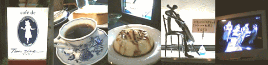 b0010246_20434098.gif